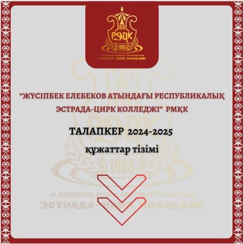 akkreditaciya_01