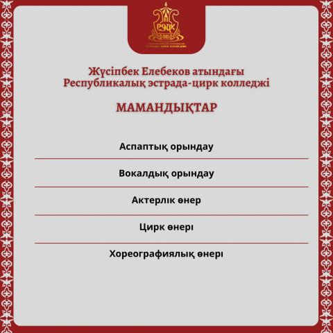 akkreditaciya_03