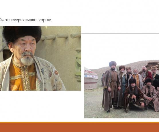 akterlik_oner_13