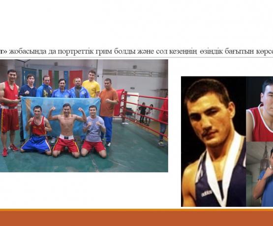 akterlik_oner_31