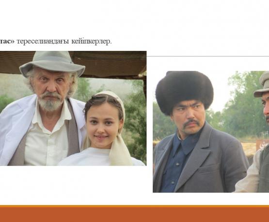 akterlik_oner_33