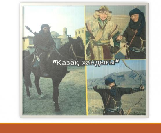 akterlik_oner_45