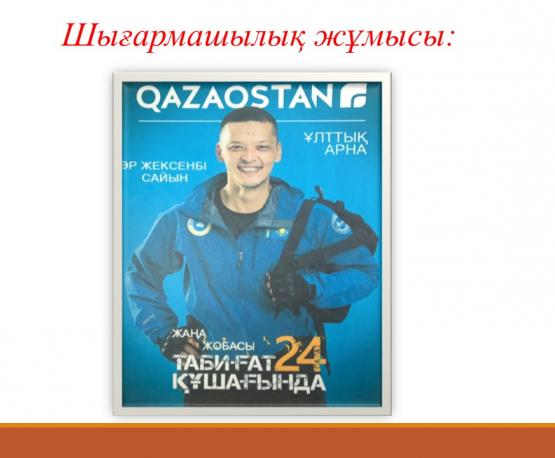 akterlik_oner_46