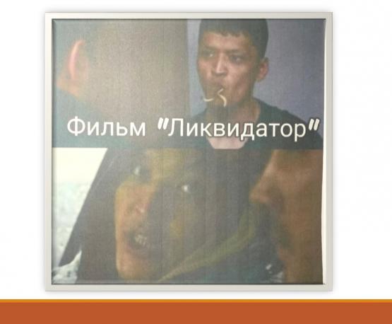 akterlik_oner_69