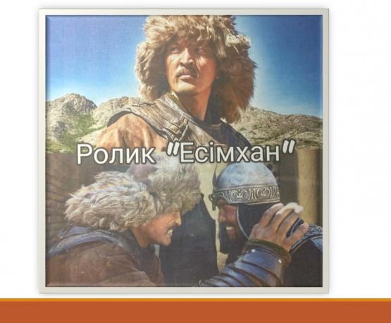 akterlik_oner_70