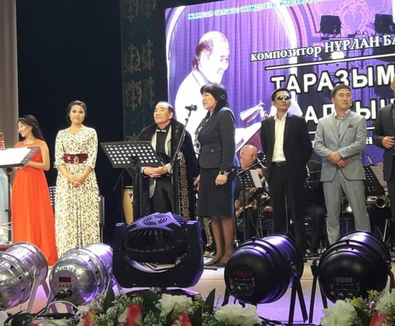 estradalyq aspaptar (21)