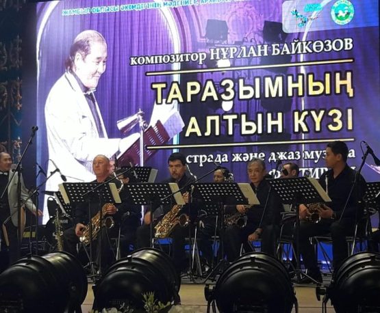 estradalyq aspaptar (22)